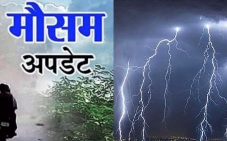 उत्तराखंड मौसम अपडेट: सात जिलों में ऑरेंज और येलो अलर्ट, आकाशीय बिजली गिरने से युवक की दुखद मौत