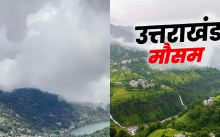 उत्तराखंड मौसम: तेज हवाओं और बारिश का अलर्ट, 15 मई से बढ़ेगा तापमान