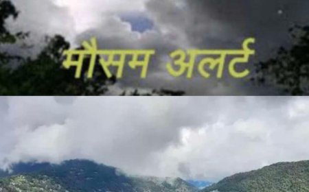 उत्तराखंड मौसम अपडेट: सात जिलों में जारी किया गया येलो अलर्ट, बारिश और हवाओं के साथ उमस