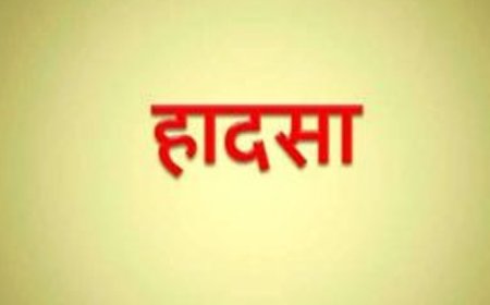 थराली में हादसा: चाचा की शव यात्रा में शामिल युवक की मौत, पहाड़ी से गिरे पत्थर की चपेट में आया