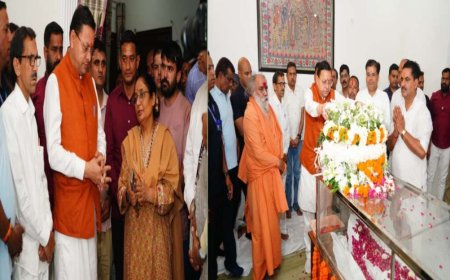छत्तीसगढ़ से लौटते ही सीएम धामी ने खंडूड़ी को दी भावभीनी श्रद्धांजलि, बने भावुक पल