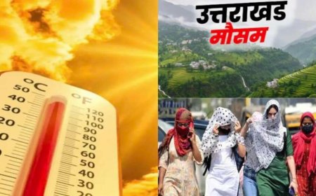उत्तराखंड में वीकेंड मौसम का बदलाव: पहाड़ों में बारिश, मैदानों में बढ़्ती गर्मी