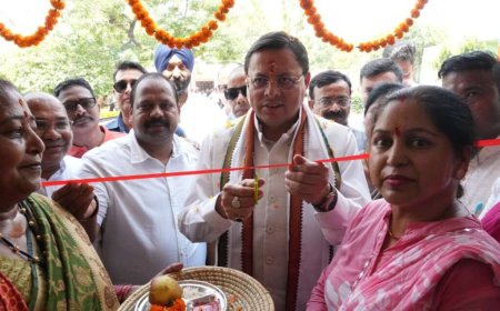 खटीमा में मुख्यमंत्री धामी ने 89 लाख की विकास योजनाओं का उद्घाटन, जनसंवाद मिशन की सफलता पर चर्चा