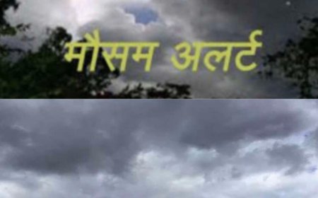 उत्तराखंड में मौसम अलर्ट: 8 जिलों में ऑरेंज अलर्ट जारी, बारिश और तेज हवाओं का खतरा