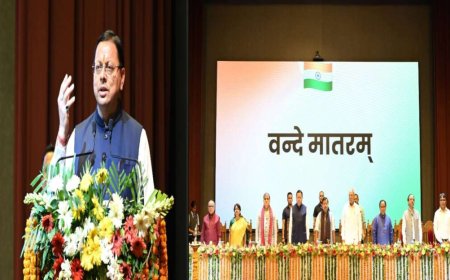 उच्च शिक्षा: विकसित भारत 2047 की दिशा में कदम, मुख्यमंत्री धामी की महत्वपूर्ण घोषणा
