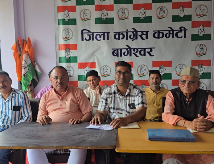 महिला आरक्षण कानून 2023: कांग्रेस ने भाजपा सरकार को घेरा
