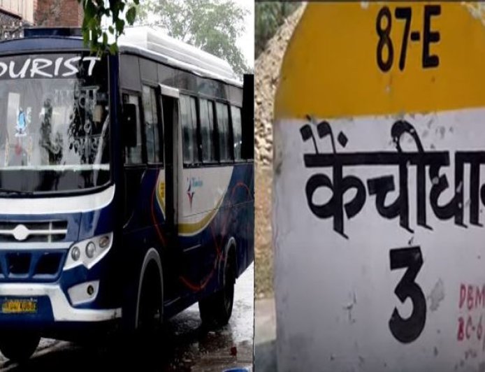 कैंची धाम में टैक्सी और दोपहिया वाहनों का पूर्ण प्रतिबंध, ट्रैफिक प्रबंधन में नया कदम