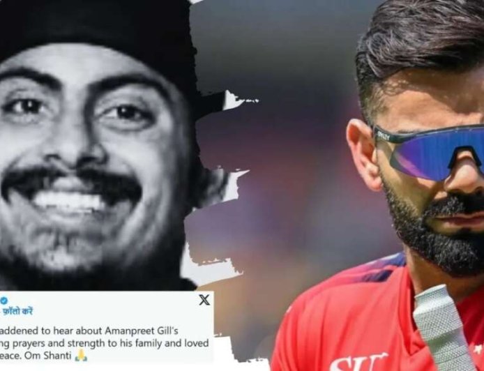 पंजाब क्रिकेट में शोक की लहर, अमनप्रीत सिंह गिल का 36 वर्ष की आयु में निधन