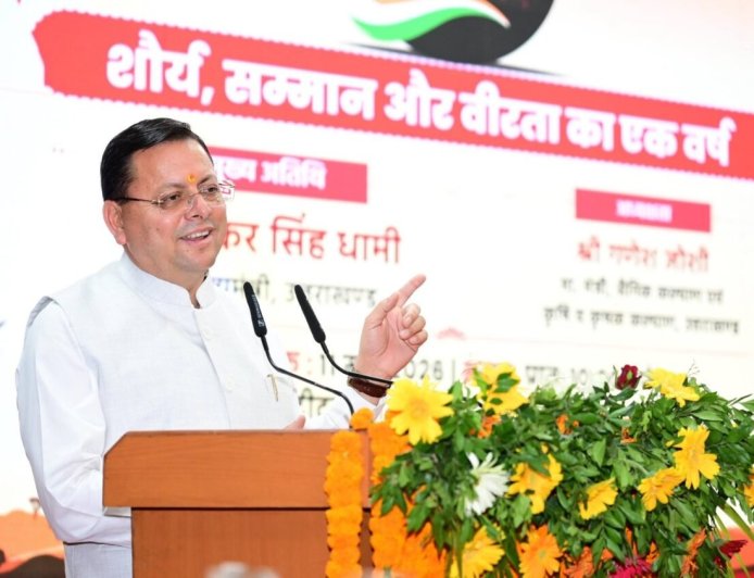 जब देश सो रहा था, तब भारतीय सेना ने लिखा नया इतिहास, CM धामी का विशेष बयान