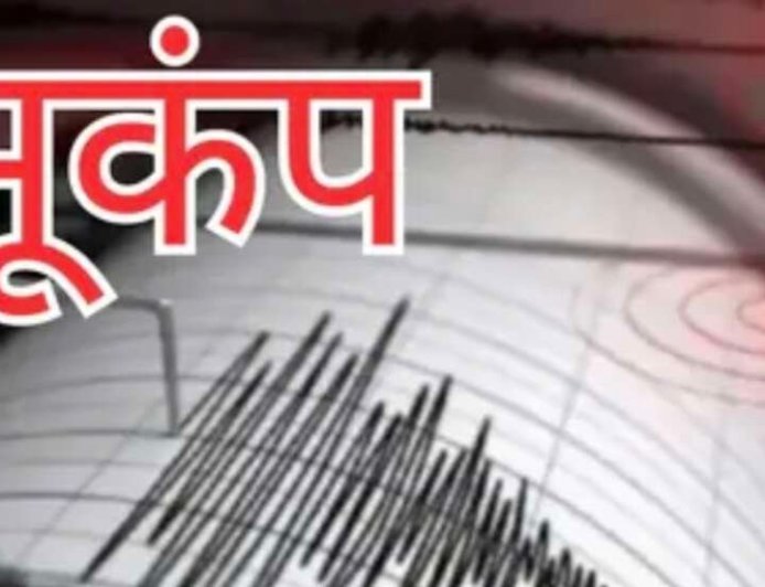 उत्तराखंड में भूकंप: रात को आए हल्के झटके, लोग हुए दहशत में