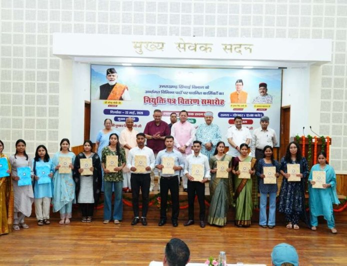 उत्तराखंड में रोजगार की दिशा में बड़ा कदम: मुख्यमंत्री धामी ने 483 उम्मीदवारों को नियुक्ति पत्र दिए