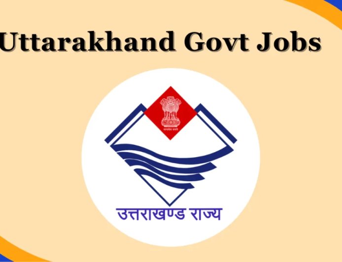 देहरादून: वन और वन्यजीवों की सुरक्षा के लिए एक हजार फॉरेस्ट गार्डों की भर्ती