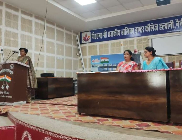 हल्द्वानी के पीएम श्री स्कूल में अंग्रेजी सीखने की नई पहल - 7 दिवसीय समर कैंप की शुरुआत