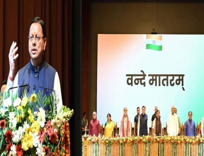 उच्च शिक्षा: विकसित भारत 2047 की दिशा में कदम, मुख्यमंत्री धामी की महत्वपूर्ण घोषणा