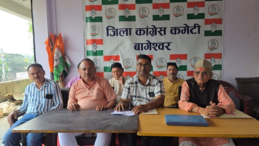 महिला आरक्षण कानून 2023: कांग्रेस ने भाजपा सरकार को घेरा