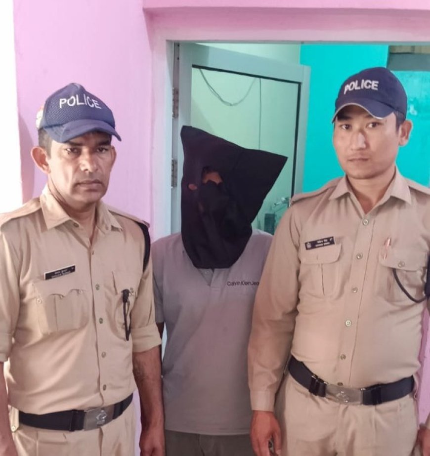 हल्द्वानी: नाबालिग से छेड़छाड़ और धर्मांतरण के आरोपी की गिरफ्तारी