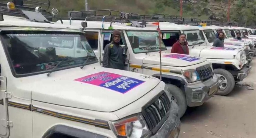 केदारनाथ यात्रा: महिलाओं और बुजुर्गों की सुविधा के लिए परिवहन विभाग ने आरक्षित किए 20 विशेष वाहन