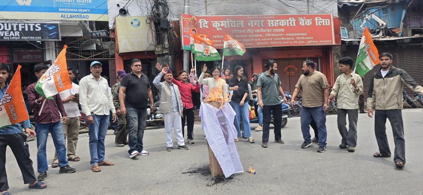 चम्पावत दुष्कर्म मामले पर यूथ कांग्रेस का जबरदस्त प्रदर्शन