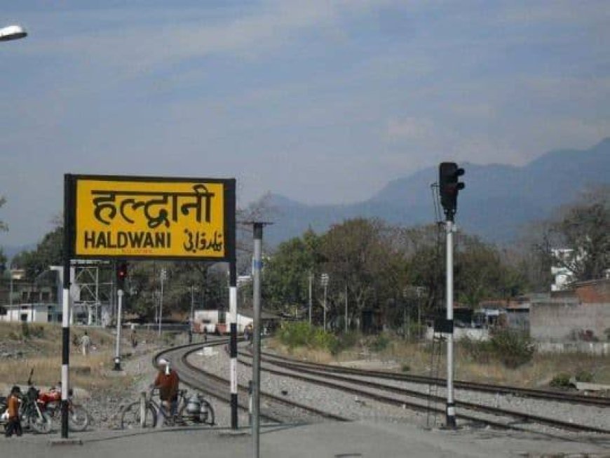 हल्द्वानी-काठगोदाम वीकेंड ट्रैफिक अलर्ट और डायवर्जन प्लान: जानें सब कुछ
