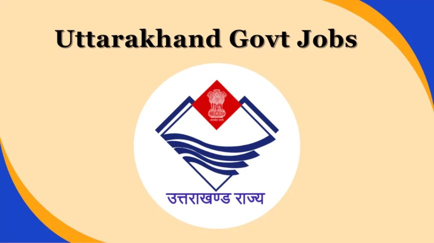 हल्द्वानी: 2390 भर्तियों का नया कैलेंडर जारी, बेरोजगारों के लिए सुनहरा अवसर