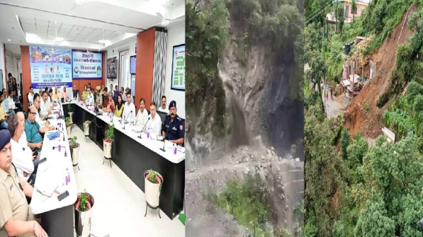 उत्तराखंड में मानसून की तैयारी, सभी एजेंसियों को अलर्ट रहने के निर्देश
