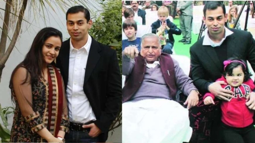 Mulayam Singh Yadav के छोटे बेटे Prateek Yadav का दुखद निधन