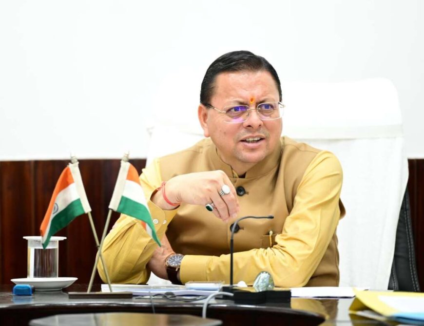 उत्तराखंड: धामी सरकार का अनोखा प्रोजेक्ट, हर ब्लॉक में एक आदर्श गांव बनाएगी