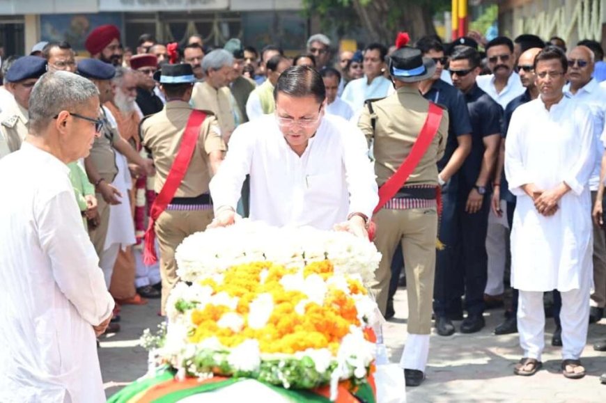 उत्तराखंड के पूर्व मुख्यमंत्री भुवन चंद्र खंडूड़ी का अंतिम संस्कार, सम्मान के साथ दी गई विदाई