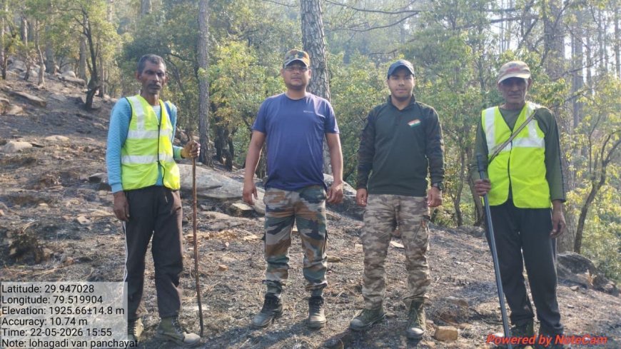 बागेश्वर में वनाग्नि पर वन विभाग की समझदारी भरी कार्रवाई, आग पर पाया गया काबू, लोगों से सहयोग की अपील