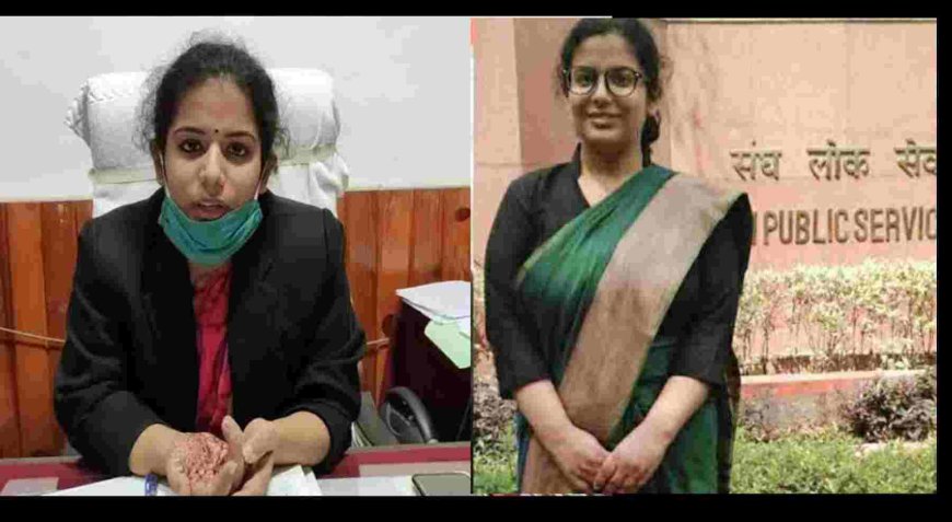उत्तराखंड: आईएएस अपूर्वा पांडे को बागेश्वर का डीएम बनाया गया, बड़े प्रशासनिक तबादले का सिलसिला जारी