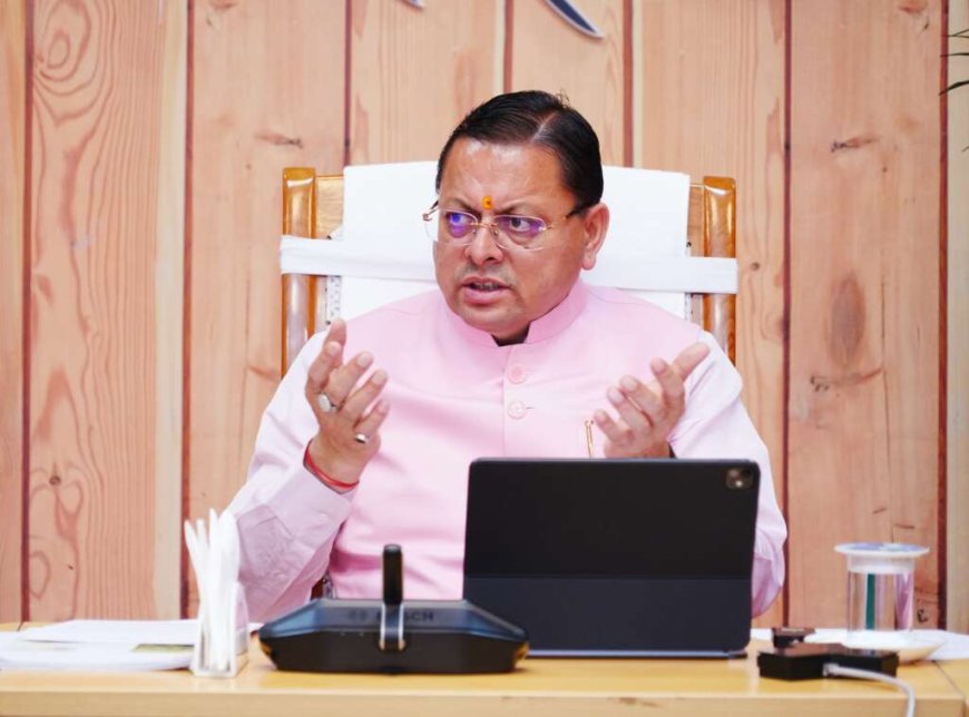 सीएम धामी का ऐतिहासिक कदम, वक्फ संपत्तियों और अवैध कब्जों की होगी गहन जांच
