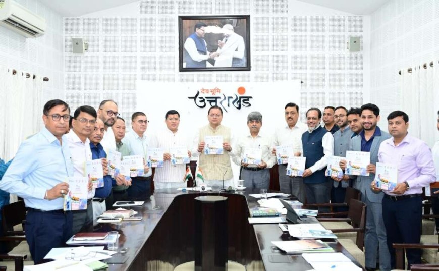 उत्तराखंड ने सौर ऊर्जा में स्थापित किया आदर्श, सीएम धामी ने किया 'सौर जागरूकता पुस्तिका' का विमोचन