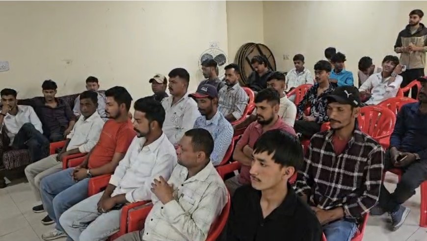 बागेश्वर में युवा कांग्रेस की बैठक, बूथ स्तर पर संगठन को मजबूत करने की रणनीति