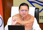 उत्तराखंड: धामी सरकार ने वरिष्ठ नेताओं को नई जिम्मेदारियां सौंपी, आयोगों और परिषदों में हुआ बदलाव