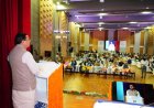 जूडिशियम 2.0: मुख्यमंत्री पुष्कर सिंह धामी ने न्याय व्यवस्था को मजबूत करने का किया संकल्प