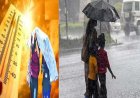 उत्तराखंड मेंषणग मौसम का अनुमान: गर्मी का प्रकोप और जल्द ही बरसेंगे बादल