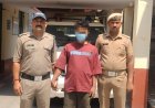 उत्तराखंड पुलिस ने "ऑपरेशन प्रहार" के तहत युवक को 103.22 ग्राम चरस के साथ किया गिरफ्तार