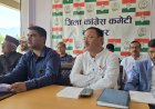 कांग्रेस का पेपर लीक और भर्ती घोटालों पर सरकार पर जबरदस्त हमला
