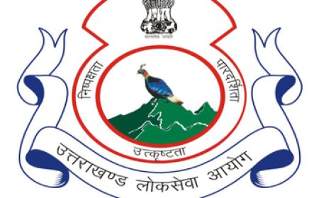उत्तराखंड PCS-2024 का अंतिम परिणाम: महिलाओं ने मारी बाजी, 9 नई डिप्टी कलेक्टर नियुक्त