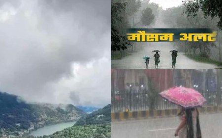 उत्तराखंड मौसम अपडेट: ऑरेंज और येलो अलर्ट के बीच भारी बारिश की चेतावनी