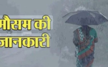 उत्तराखंड मौसम अपडेट: तेज हवाओं, बारिश और आकाशीय बिजली का यलो अलर्ट, तापमान में बढ़ोतरी की संभावना