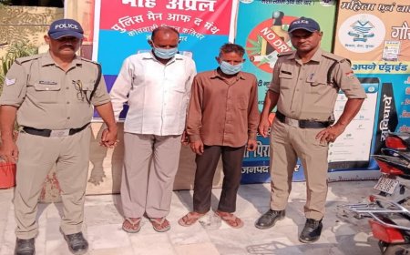 उत्तराखंड: कोल्ड ड्रिंक चोरी के आरोप में बच्चों को पीटने वाले दो आरोपियों की गिरफ्तारी