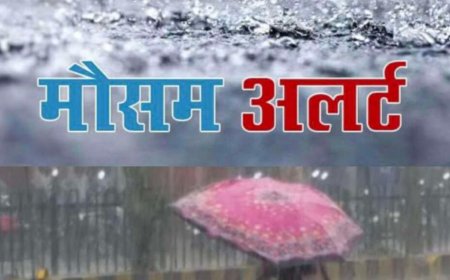 उत्तराखंड मौसम अपडेट: अगले 48 घंटों में बारिश, आकाशीय बिजली और तेज हवाओं के लिए येलो अलर्ट
