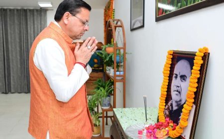 मुख्यमंत्री धामी ने डॉ. श्यामा प्रसाद मुखर्जी की पुण्यतिथि पर श्रद्धांजलि अर्पित की