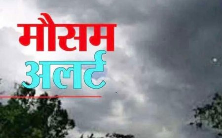 उत्तराखंड मौसम: 29-30 जून को मानसून की एंट्री, IMD ने जारी किया 5 दिन का येलो अलर्ट