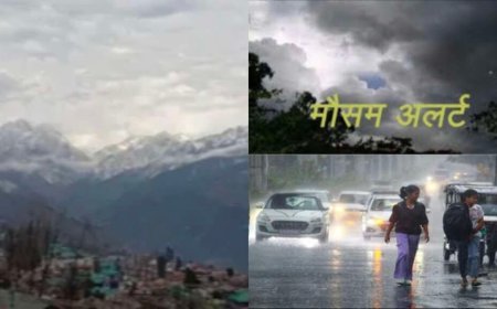 उत्तराखंड का मौसम अपडेट: भारी बारिश की चेतावनी और कई जिलों में येलो अलर्ट