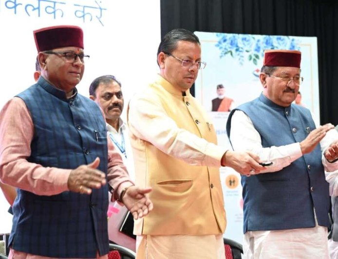 उत्तराखंड: मुख्यमंत्री धामी ने 9.74 लाख लाभार्थियों को 176.59 करोड़ रुपये की पेंशन राशि दी