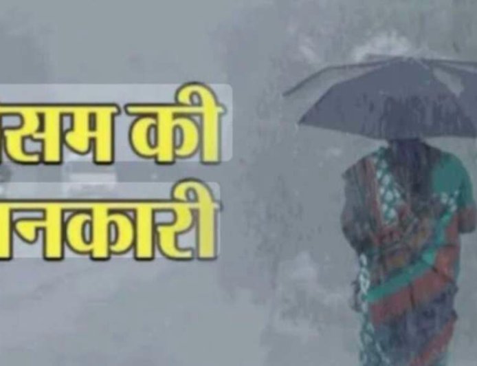 उत्तराखंड मौसम अपडेट: तेज हवाओं, बारिश और आकाशीय बिजली का यलो अलर्ट, तापमान में बढ़ोतरी की संभावना