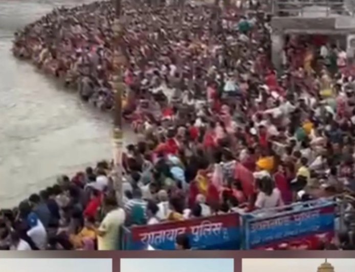 हरिद्वार में सोमवती अमावस्या स्नान के लिए उमड़ी श्रद्धालुओं की भीड़