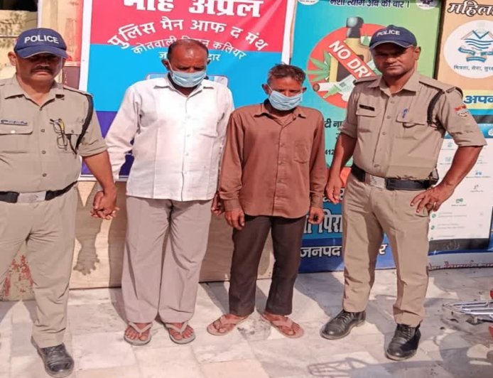 उत्तराखंड: कोल्ड ड्रिंक चोरी के आरोप में बच्चों को पीटने वाले दो आरोपियों की गिरफ्तारी